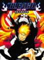 Bleach - AVI Completo + Filmes + OST [TORRENT]